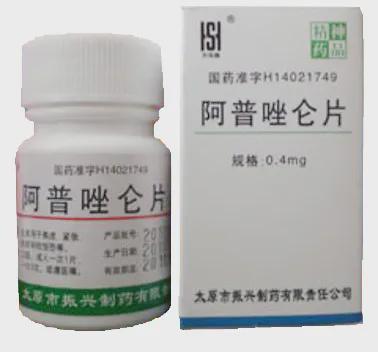 苯二氮30类药物包括氯硝西泮,地西泮,阿普唑仑等,是最常用于治疗肌