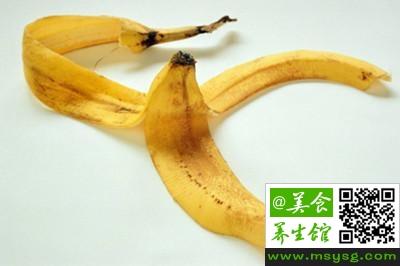 香蕉皮的10大功效与作用