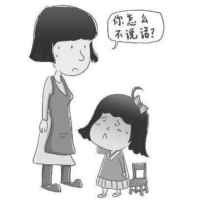 心理专家称3至5岁儿童易患选择性缄默症-青少台-中国网络电视台