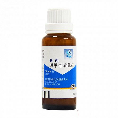 柏西 西甲硅油乳剂 40mg/ml。30ml