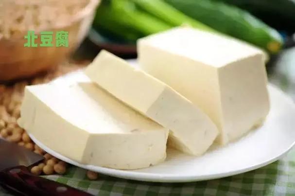 北豆腐,南豆腐和内酯豆腐,这3种豆腐含钙 - 抖音